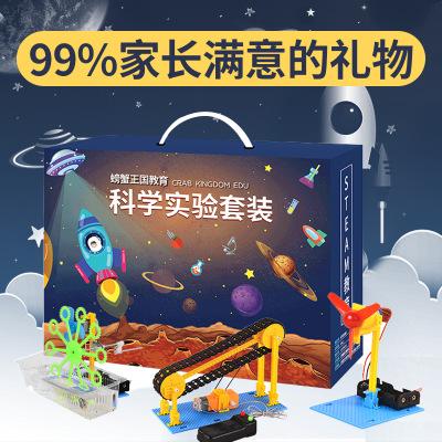 小男孩子生日买什么礼物,10岁小男孩子生日送什么礼物好