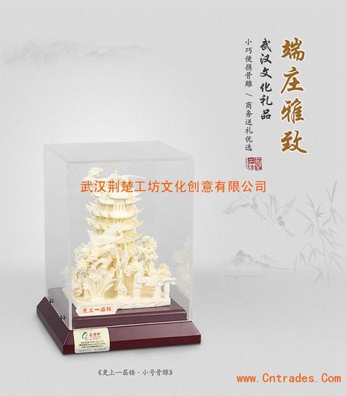 湖北大型礼品公司,湖北大型礼品公司有哪些,重庆十大礼品排行榜?