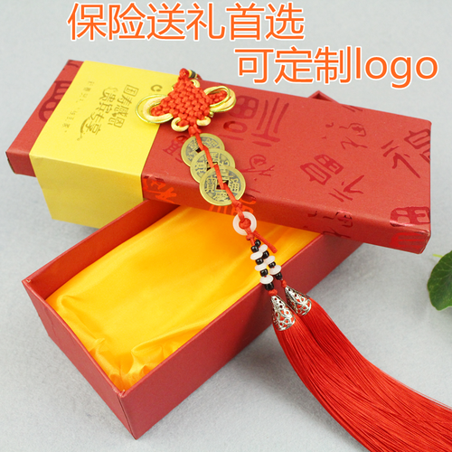 保险公司打电话礼品,,保险公司送礼品能要吗?