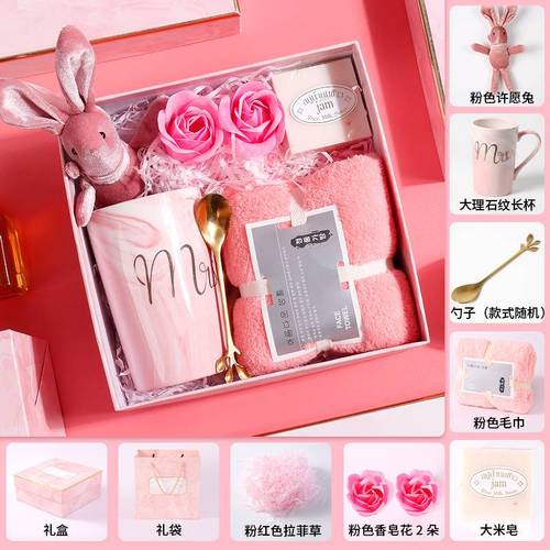 孩子老师结婚送什么礼物,孩子老师结婚送什么礼物好