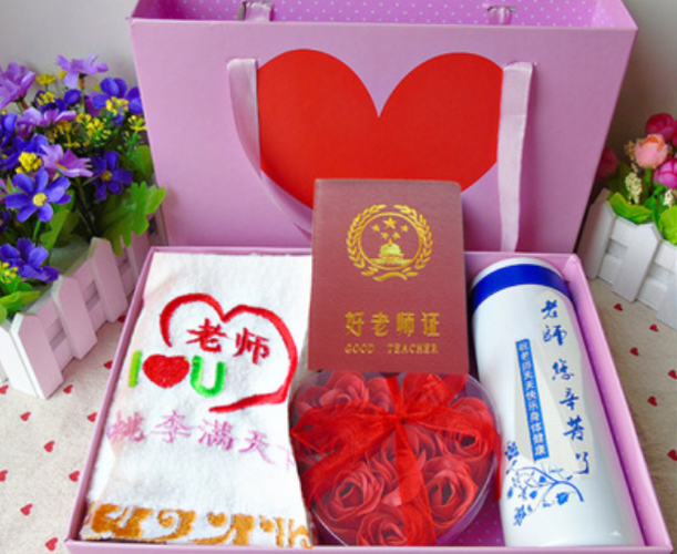 孩子老师结婚送什么礼物,孩子老师结婚送什么礼物好