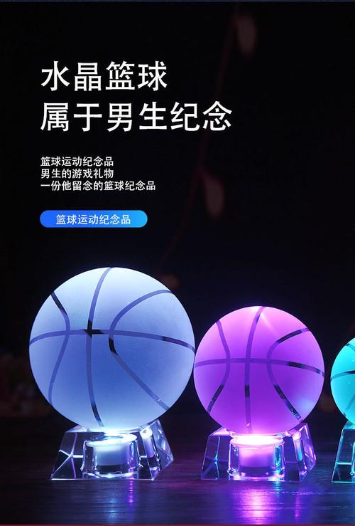 爱运动的男孩子送什么礼物,爱运动的男孩子喜欢什么