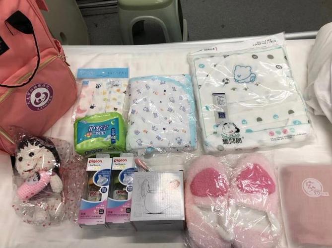 生孩子带什么礼品去医院,生孩子去医院买什么礼物
