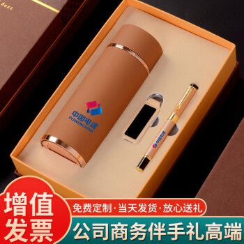 去客户家送什么礼品，去客户家送什么礼品好