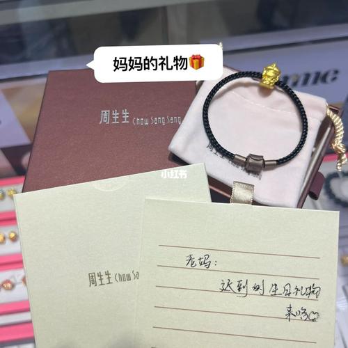 亲姐孩子生了送什么,亲姐生小孩送礼物什么时候送好