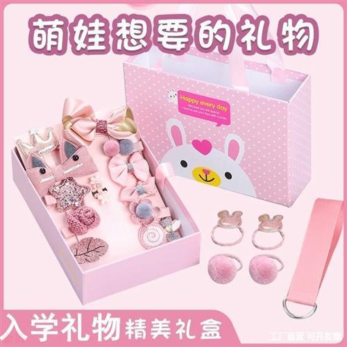 五岁的孩子适合什么礼物,五岁的孩子适合什么礼物好