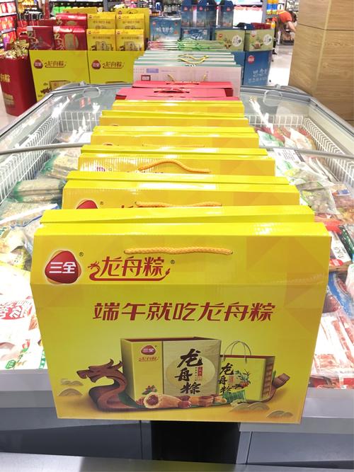 端午给客户送钱好吗,端午送礼给客户说什么好