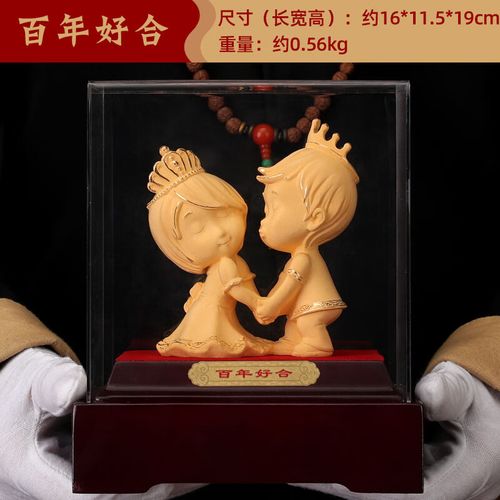 闺蜜结婚应该送什么礼物好,闺蜜结婚送什么礼物好有意义