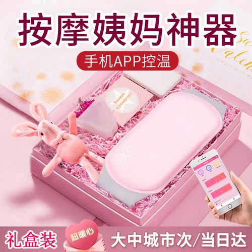 孩子过百岁姨妈送什么礼物,孩子过百岁姨妈送什么礼物合适