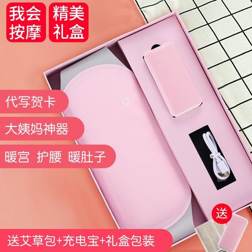 孩子过百岁姨妈送什么礼物,孩子过百岁姨妈送什么礼物合适