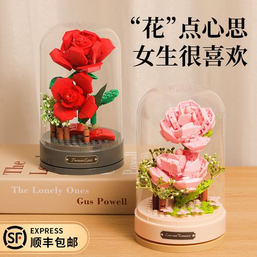 情人节送女闺蜜什么礼物,情人节送闺蜜什么礼物手工