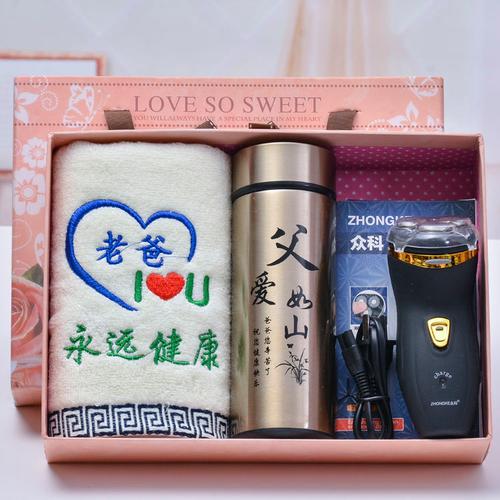 父母送自己孩子什么礼物好,父母送孩子什么生日礼物