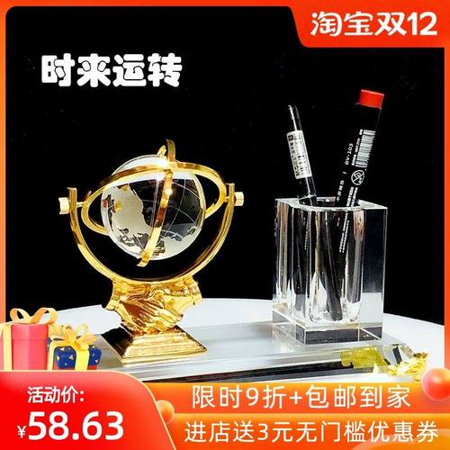 送老板孩子什么礼物好,送老板的孩子什么礼物比较好