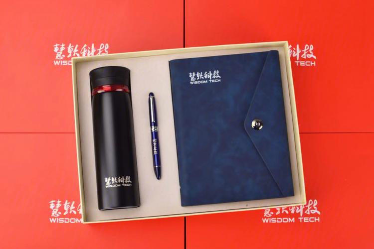 包含公司年礼送男同事什么好的词条