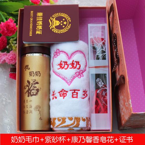 孩子出生后姥姥送什么礼物好,宝宝出生后姥姥给多少见面礼
