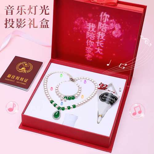 孩子出生后姥姥送什么礼物好,宝宝出生后姥姥给多少见面礼