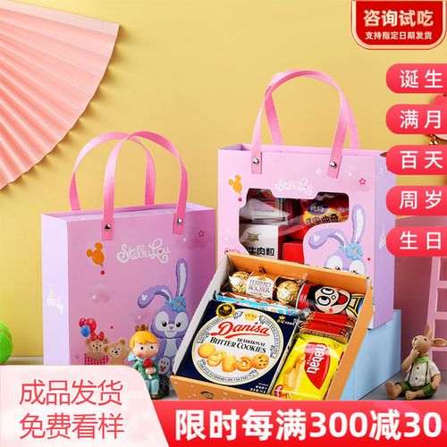 朋友孩子满月酒送什么，朋友孩子满月送啥礼物合适?