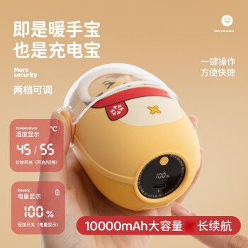 一周岁孩子适合送什么礼物,一周岁孩子发烧咋处理