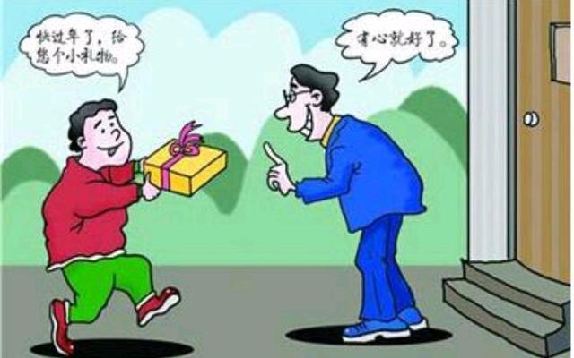 求人办事给孩子送什么,求人办事送什么比较合适