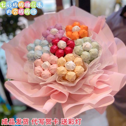 一岁孩子过生日送什么,一岁孩子过生日送什么花