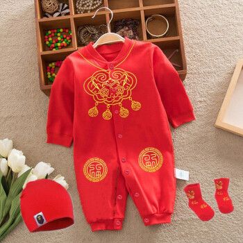 孩子百天送什么衣服,孩子百天送多少钱吉利