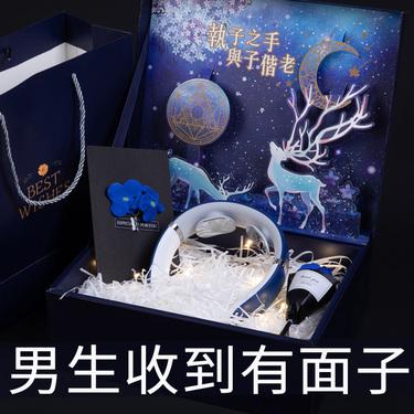给男孩子做什么礼物,给男孩子的礼物有哪些