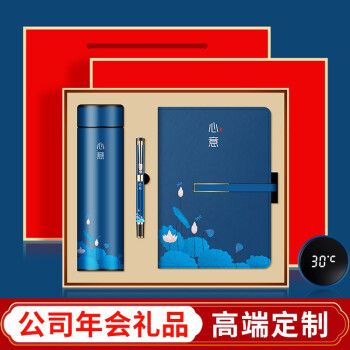 送客户买什么东西最好,送客户什么礼品比较有心意