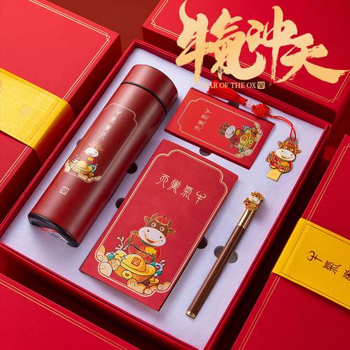 客户年会送什么礼,年会给客户送什么好
