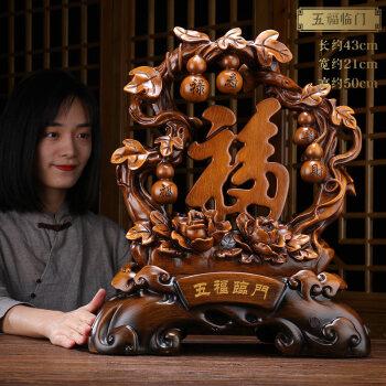 客户乔迁之喜送什么,客户乔迁之喜送什么礼物好