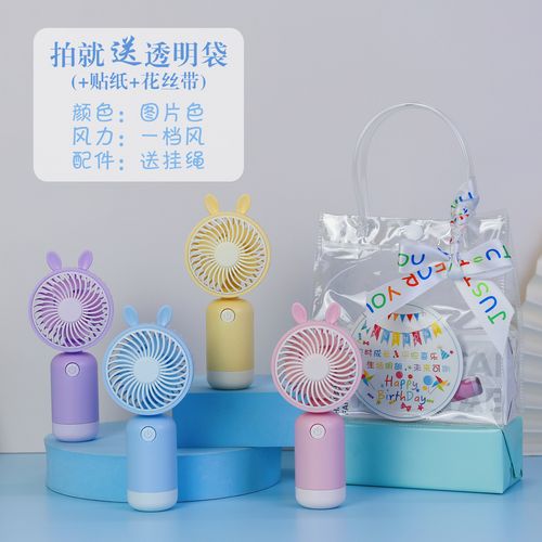 夏天送孩子什么礼物,夏天适合送孩子去幼儿园吗