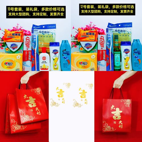 公司年会员工送什么好,年会送什么给员工