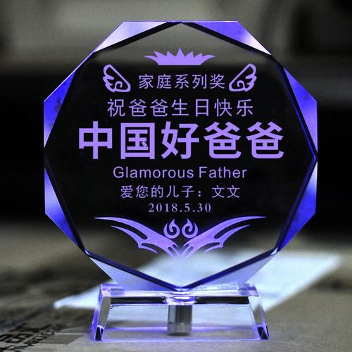 叔叔生孩子送什么,叔叔生孩子送什么礼物