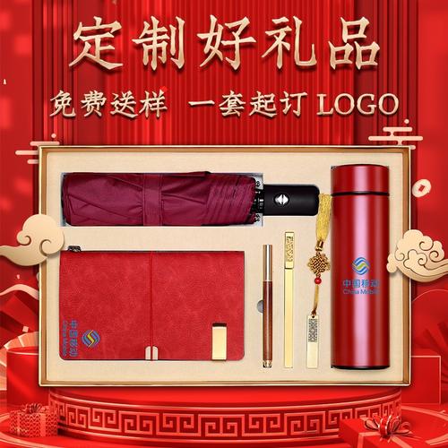 新成立公司送礼送什么好,新公司成立需要购买什么办公用品