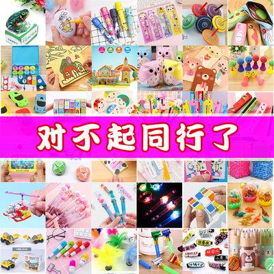 送给孩子的小礼物是什么,送孩子鼓励的礼物是什么呢