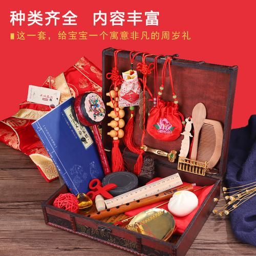 满一岁的孩子送什么礼物,满一岁的孩子送什么礼物比较好