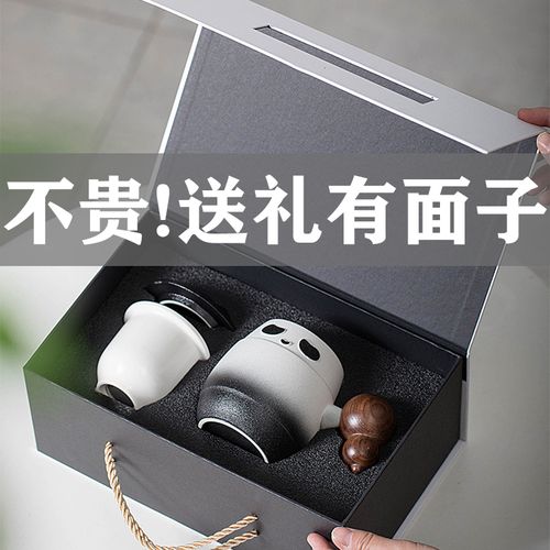公司为同事买生日礼物,,送给员工的生日礼物。领导说了20元左右的,能送些什么?