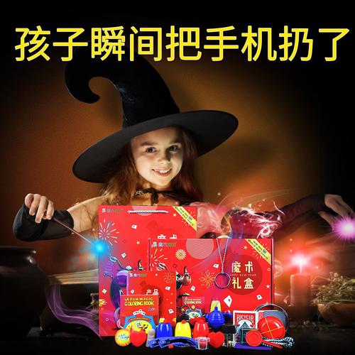 孩子见什么要什么礼物好呢,孩子见什么要什么买该怎么引导