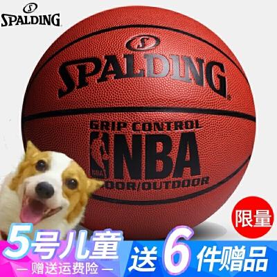 送男孩子篮球有什么讲究吗,喜欢篮球的男孩子喜欢什么礼物