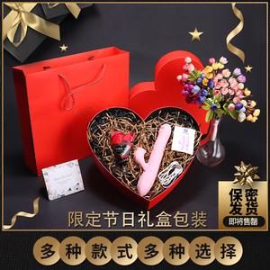 初中送女孩子什么好呢,520送女孩子什么好初中