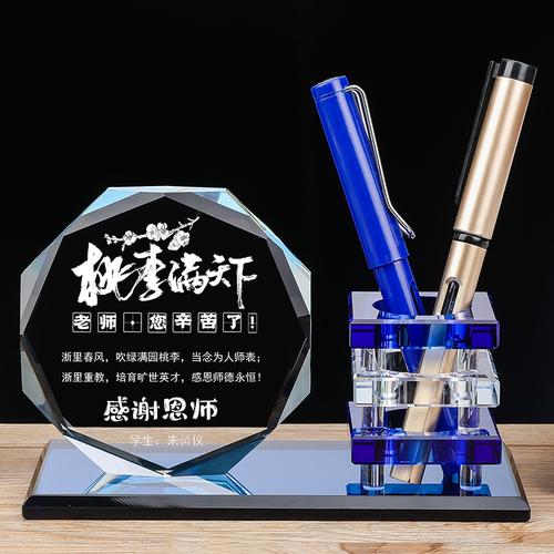 给领导的孩子送什么礼物好,给领导的孩子送什么礼物好呢 小学