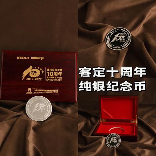 公司纪念礼物可以送什么,公司纪念礼品