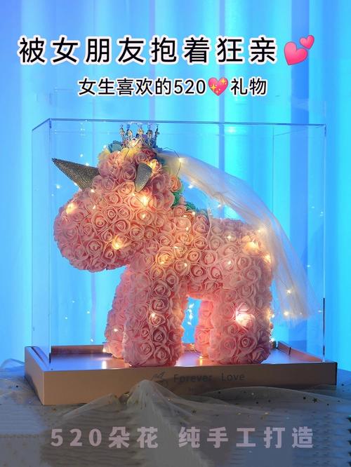 送给女孩子惊喜礼物有哪些,给女孩子的惊喜礼物