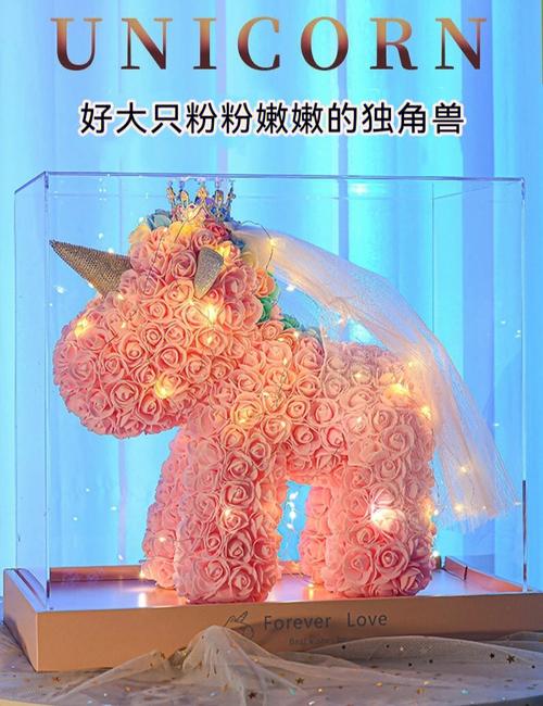 送给女孩子惊喜礼物有哪些,给女孩子的惊喜礼物