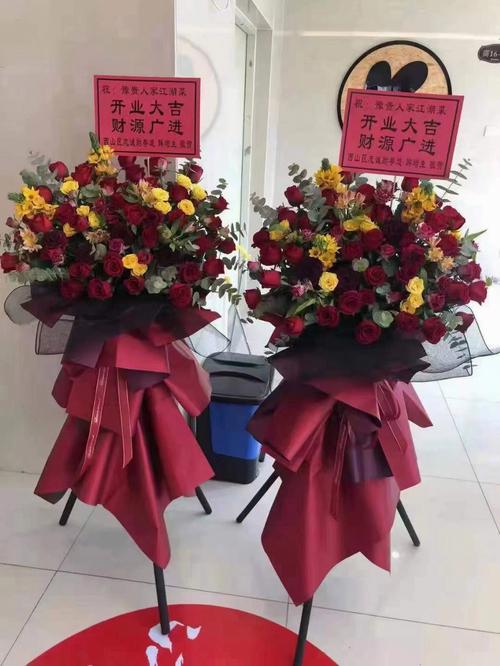 客户公司开业送什么,客户公司开业送什么鲜花好