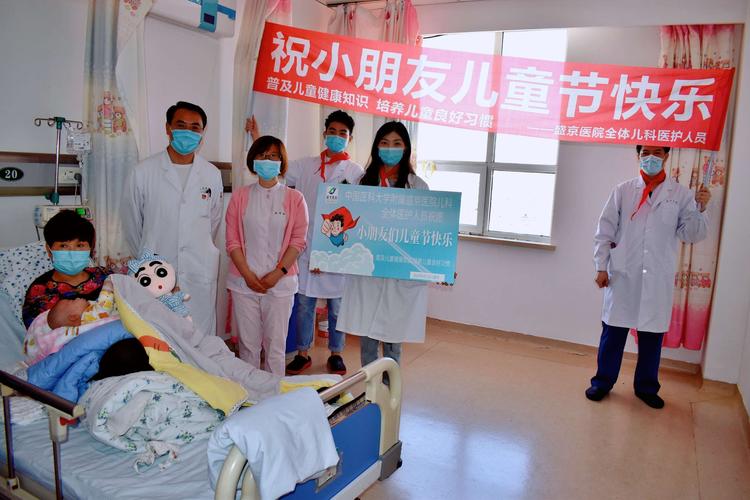 孩子生病送什么礼物,孩子生病买什么东西看望