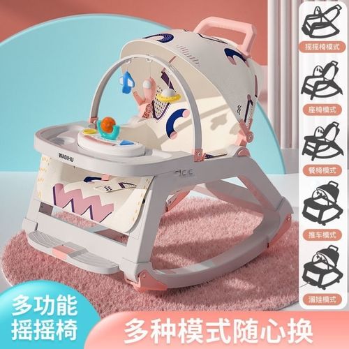 小孩子一百天送什么,小孩子一百天送什么礼物