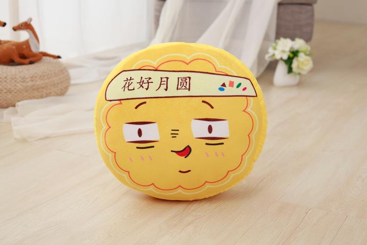 中秋节适合送孩子什么礼物,中秋节送小孩什么礼物