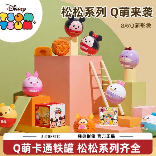 中秋节适合送孩子什么礼物,中秋节送小孩什么礼物