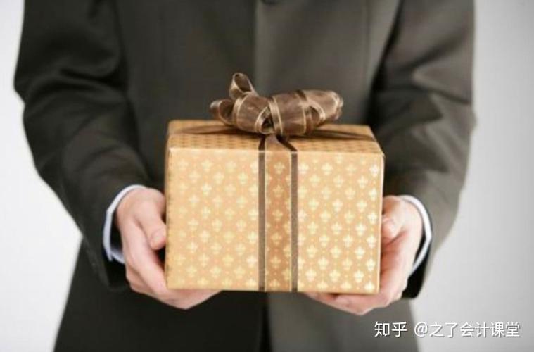 公司来的礼品如何处理,公司送的礼品需要扣个税吗