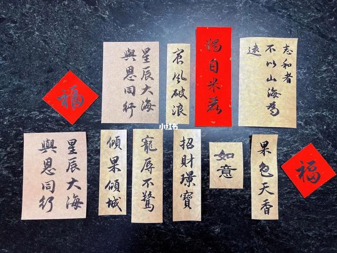 包含同事的孩子送什么好的词条